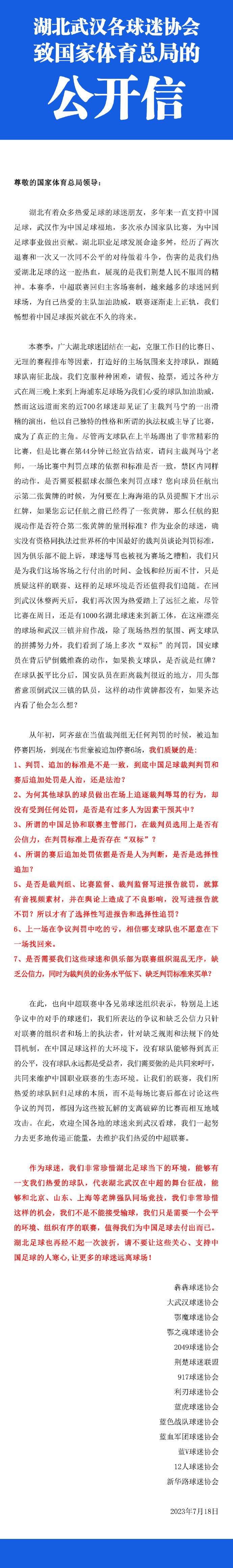 诺兰仿佛也在其布满哲思的片子傍边表达着这类万物根源性的特质，以寻求影片到达高度艺术性的结果。